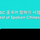 천밀밀 이미지