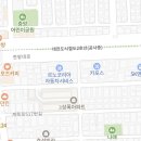 이마트24한빛점 이미지