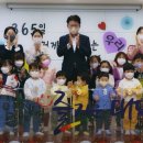 대덕어린이집 세계타임즈