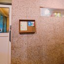 좌동 119 안전센터 이미지