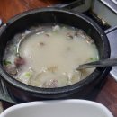 운동장소머리국밥