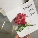 (주)소소팜 이미지