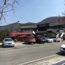 휴거리농장 이미지