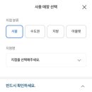 주차33 이미지