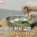 용문칼국수 이미지