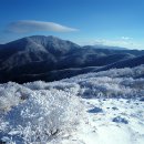 지리산