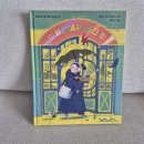 일로도서관 | [책후기] 유아 그림책 추천 - 도서관에서 생긴 일