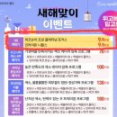 미소가정의원 이미지