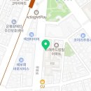 하동 우렁추어탕 역촌역점 이미지