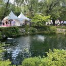 황지연못 이미지