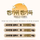 서윤피부관리실