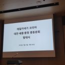 앤서니 협동조합 이미지