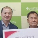 웅상정육점
