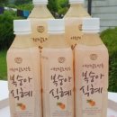 꿈꾸는 유니팜