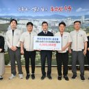 온누리㈜ 이미지