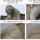 해치 이미지