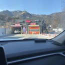 유성주유소 이미지