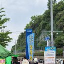 여행가는길 - 포항시 북구 양학로 43 | 여수 오동도 입장료부터 가는 길까지, 부모님과 다녀온 힐링 여행 후기