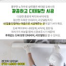 성보금형공업사 이미지