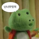 으뜸50광명KTX점 이미지