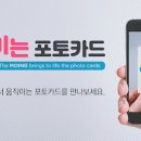 진엔터테인먼트 이미지