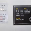 맨앤보이 이미지