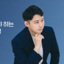 직장인을 위한 실무엑셀 이미지