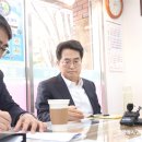 권대현부동산