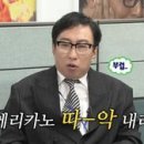 카페노크노크