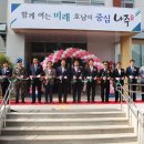 송월동행정복지센터 이미지