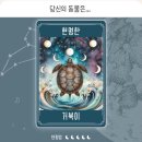 (주)한별 이미지
