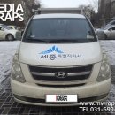 세종누리콜 이미지