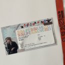 【슬로우 라이프 슬로우 라이브 2023】 231009 𑣲김성규 · 슬라슬라