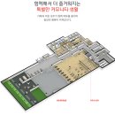 인덕이용 이미지