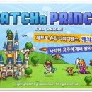 게임마당 이미지