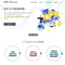 국립재활원 이미지