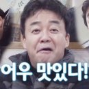1등급영수학원