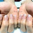 아르고네일 이미지