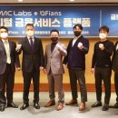 글로벌비즈니스서비스
