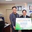 라인건축사사무소 이미지