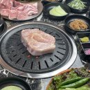숙성사돈운정
