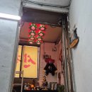 향기커피호프 이미지