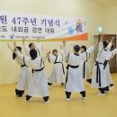 국선도 1 이미지