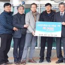 왕장3리 이미지