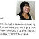 700년전의약속 이미지