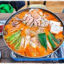 팔도강산 동태찜 이미지