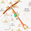 강창원내과의원 네이버블로그