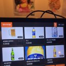 제주집건어물 이미지