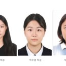 전북대학교 공공정책대학원 이미지