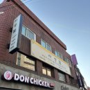 GS25삼전백제점 | 송파 사생활ㅣ 삼전역 올데이 브런치 맛집 바질치킨 샐러드 만족 후기